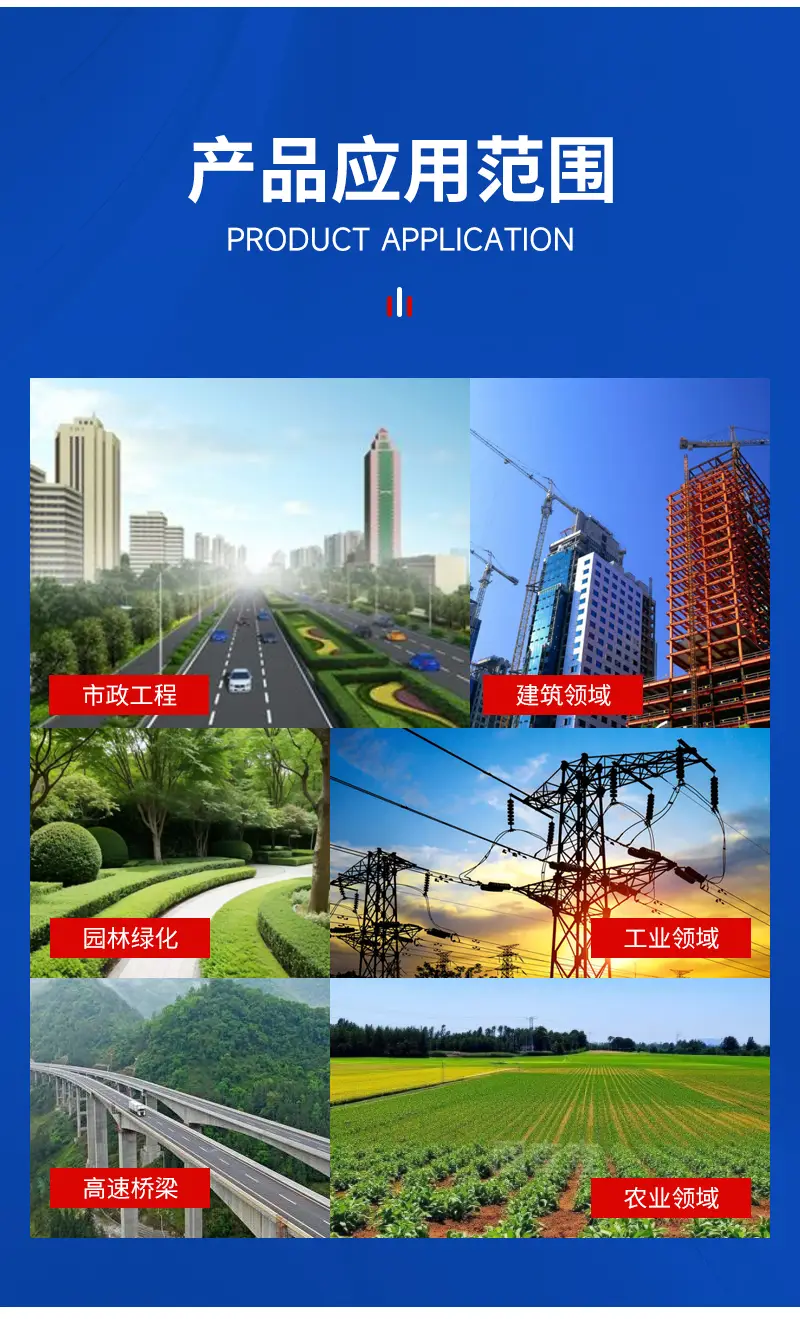 湖南給水管領(lǐng)域優(yōu)選湖南恒固管業(yè)，專注hdpe給水管材定制，湖南廠家直供，品質(zhì)保障助力工程高效推進(jìn)