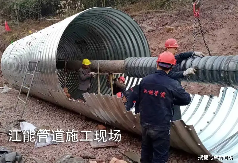 鋼波紋管涵的發(fā)展趨勢：適應多元化工程需求